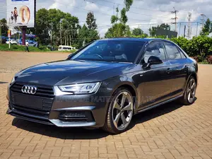 Audi A4 2.0T ultra Premium FWD 2018 Gray