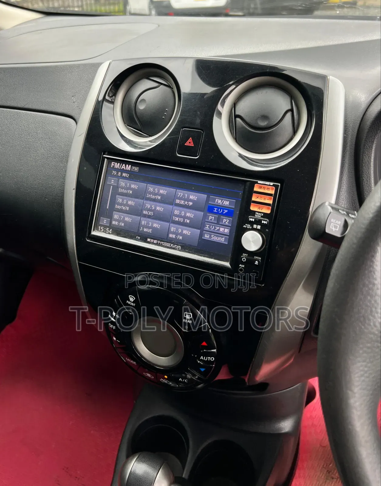 Nissan Note 2014 Black