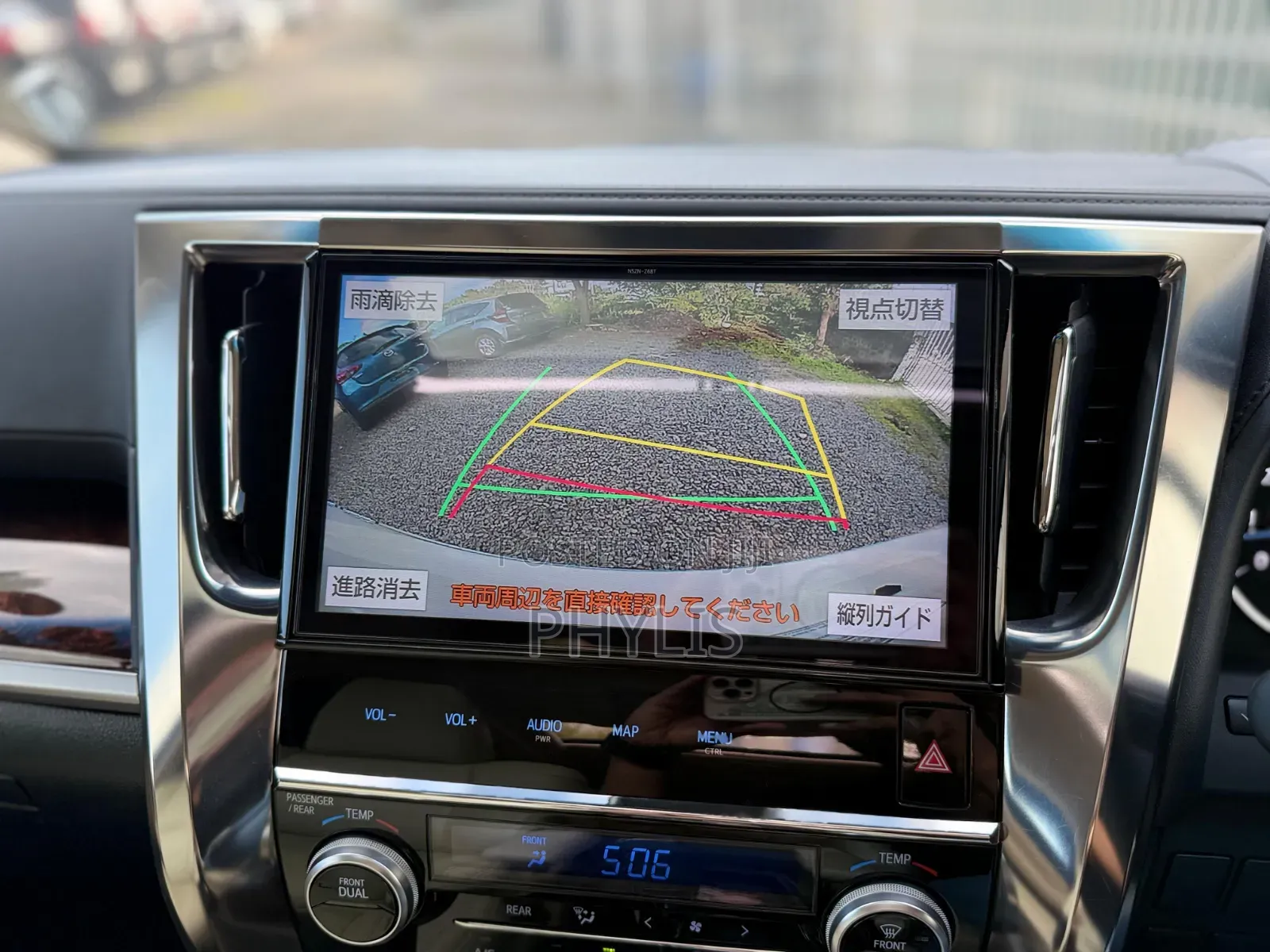 Toyota Alphard 2.5 Petrol FWD 2019 White