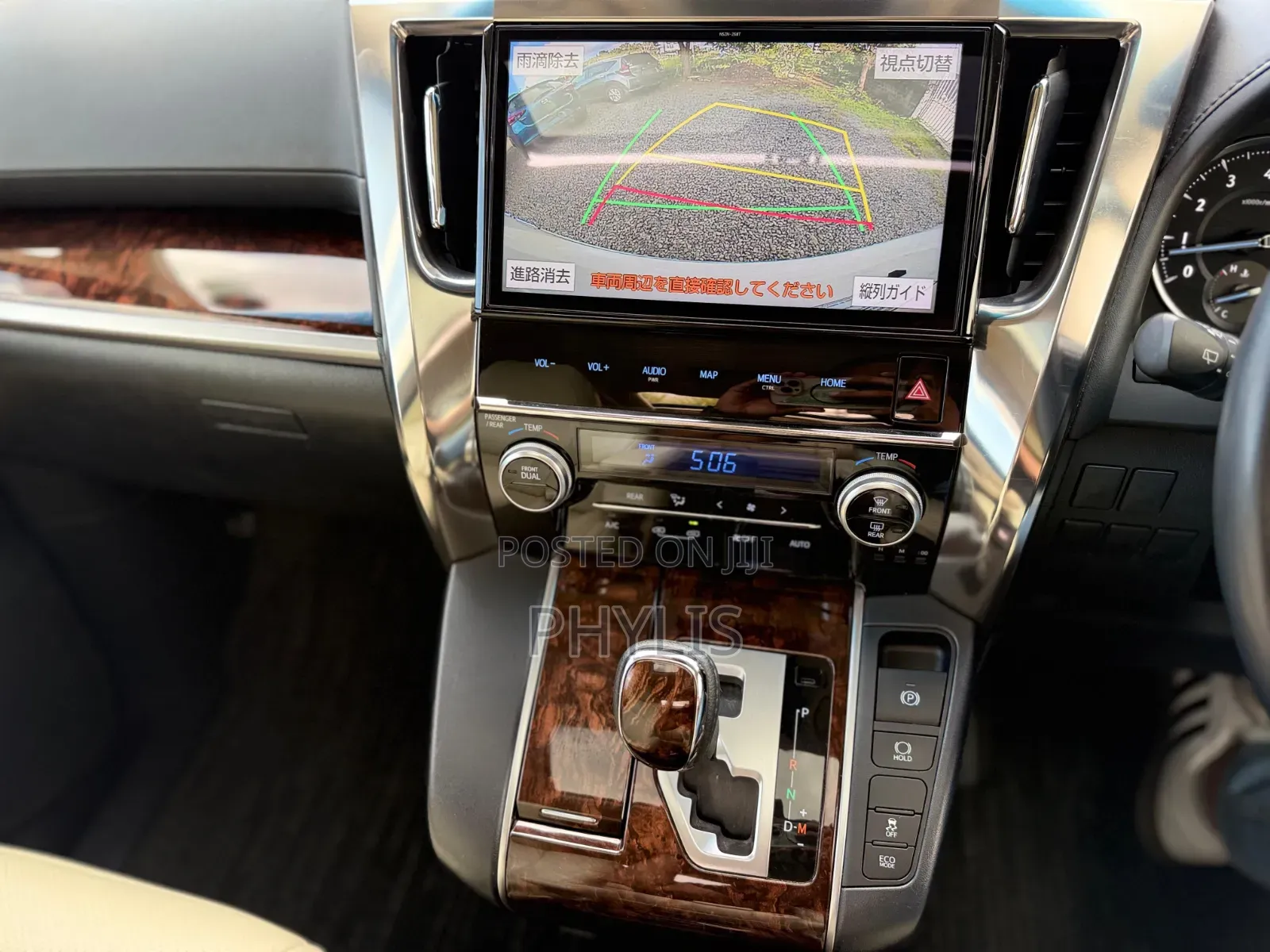 Toyota Alphard 2.5 Petrol FWD 2019 White
