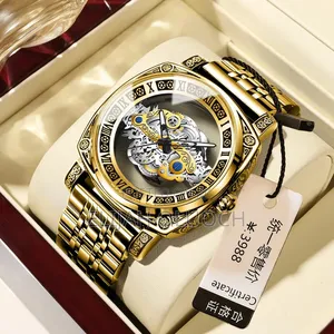 Gents Skeleton Dial Watch