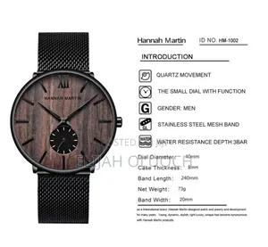 Hannah Martin Gents 1002*