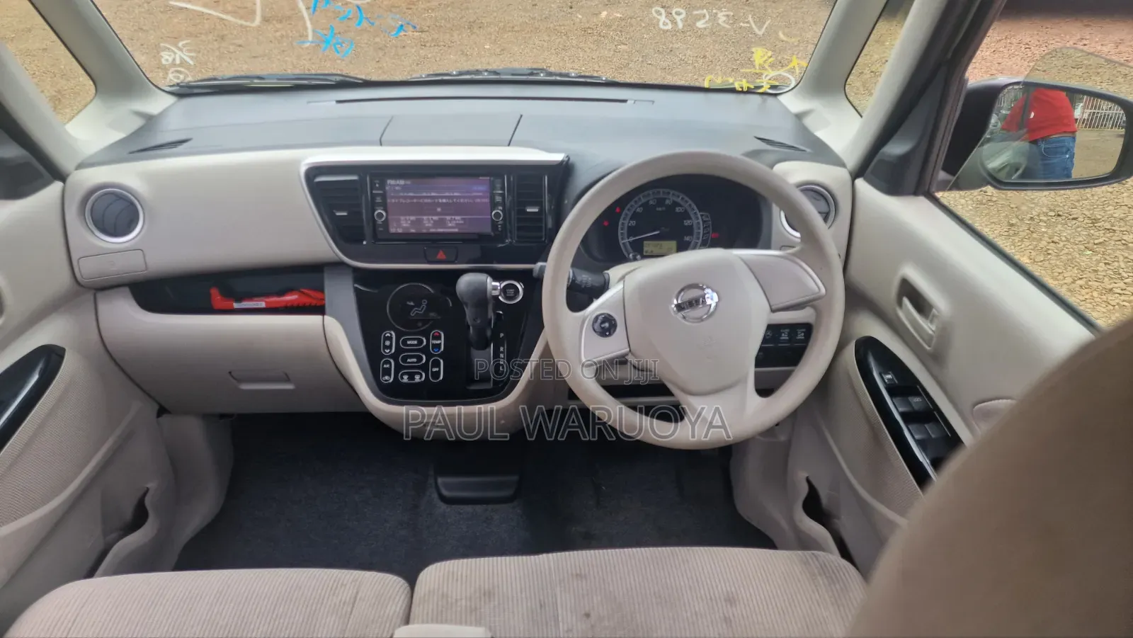 Nissan Dayz 2019 Green