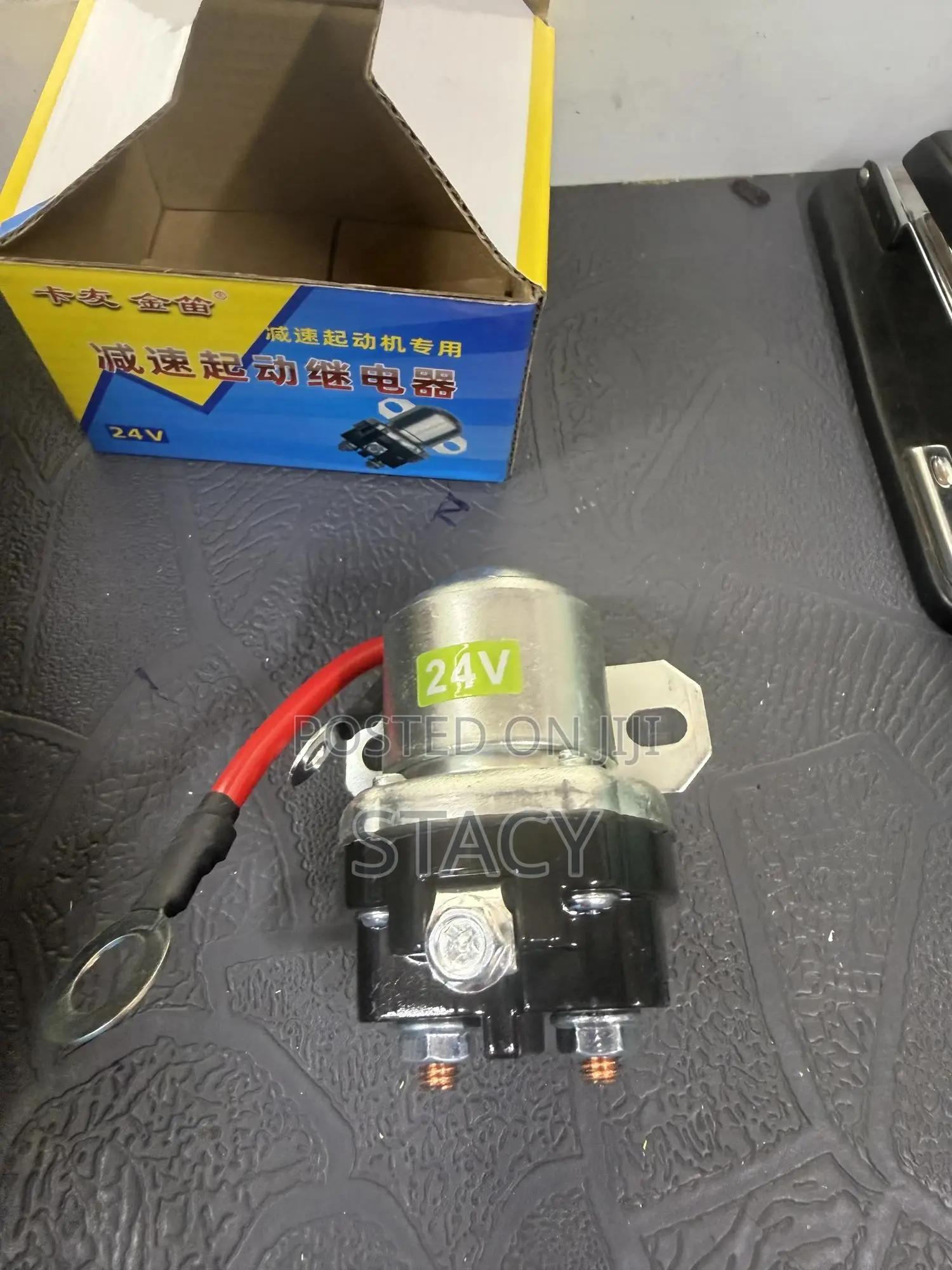 Stater Helper 24v