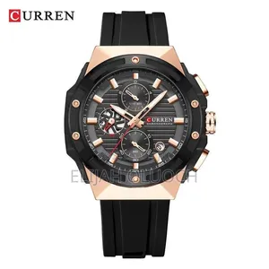 Curren Gents 8462