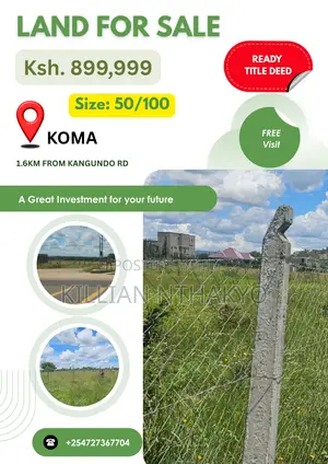Plot For Sale 50/100 - Koma, Kangundo Road