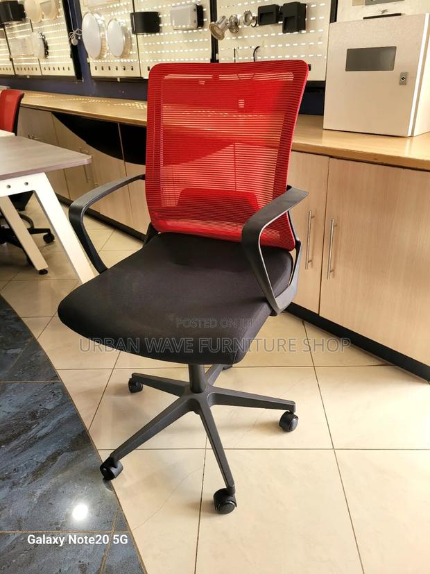 Revolving Computer Chair - main view