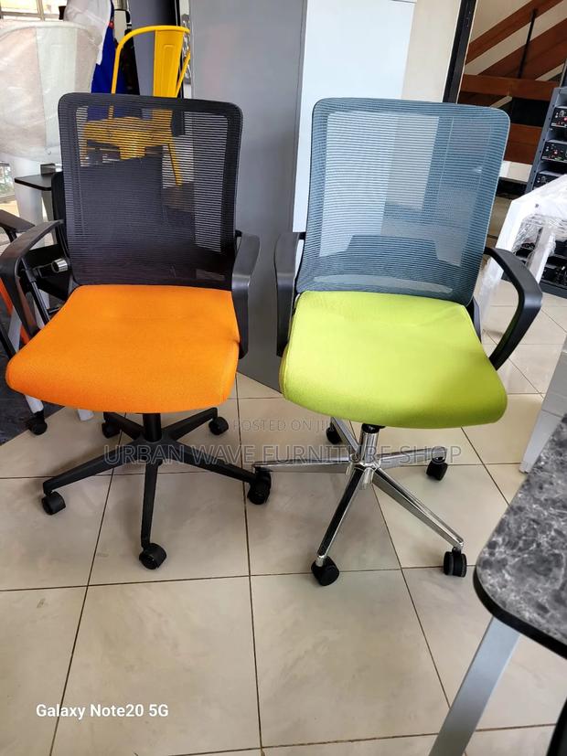 Operating Chair