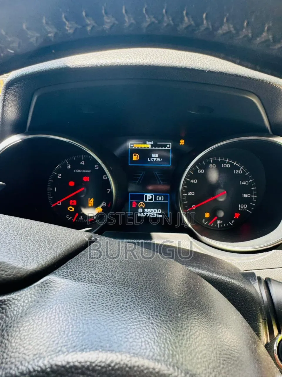 Subaru Outback 2016 Blue