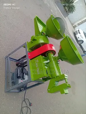 Electric Rice/ Maize Miller