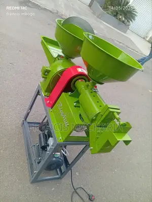 Electric Rice/ Maize Miller