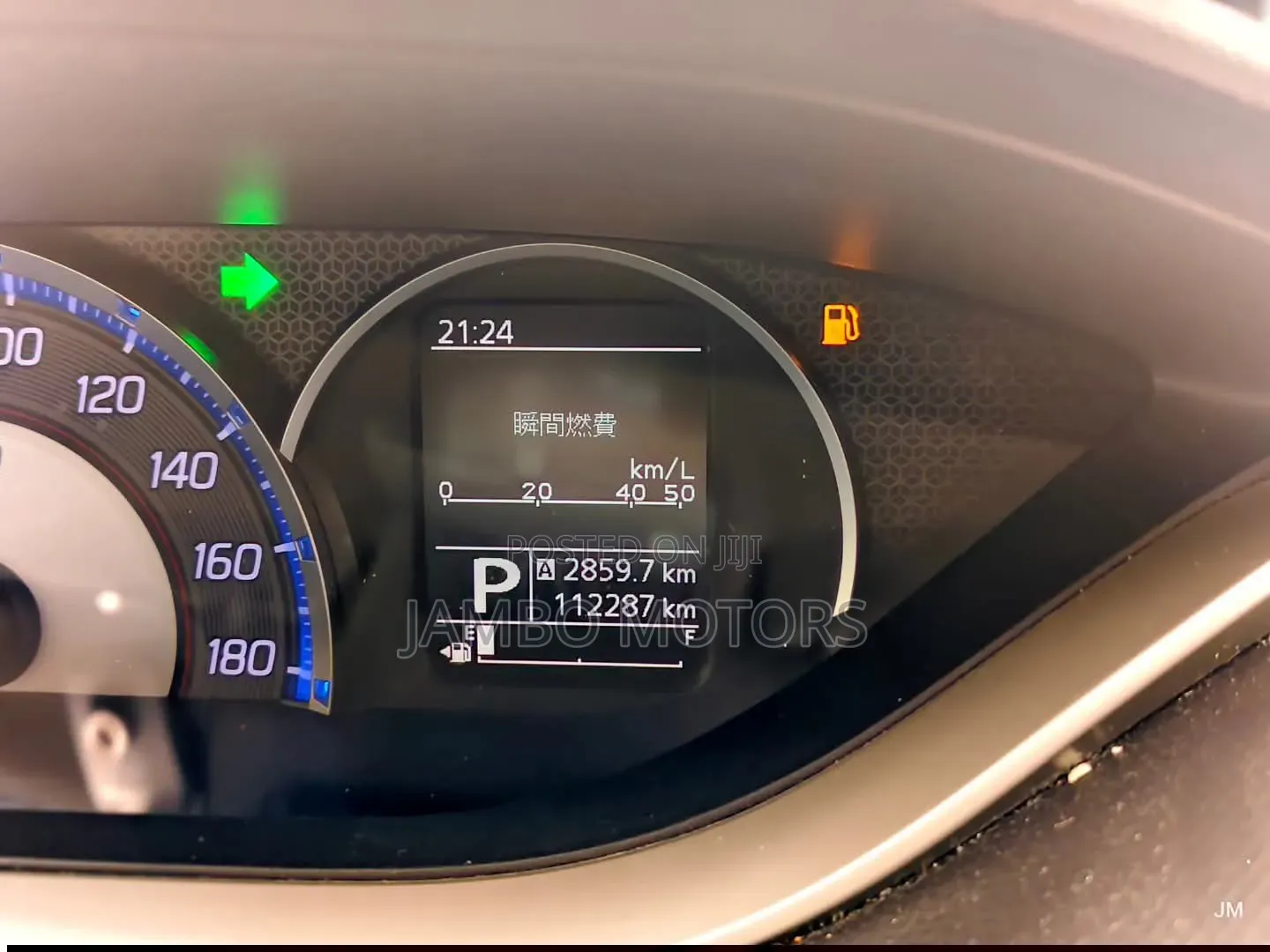Suzuki Solio Bandit Hybrid MV 2019 White