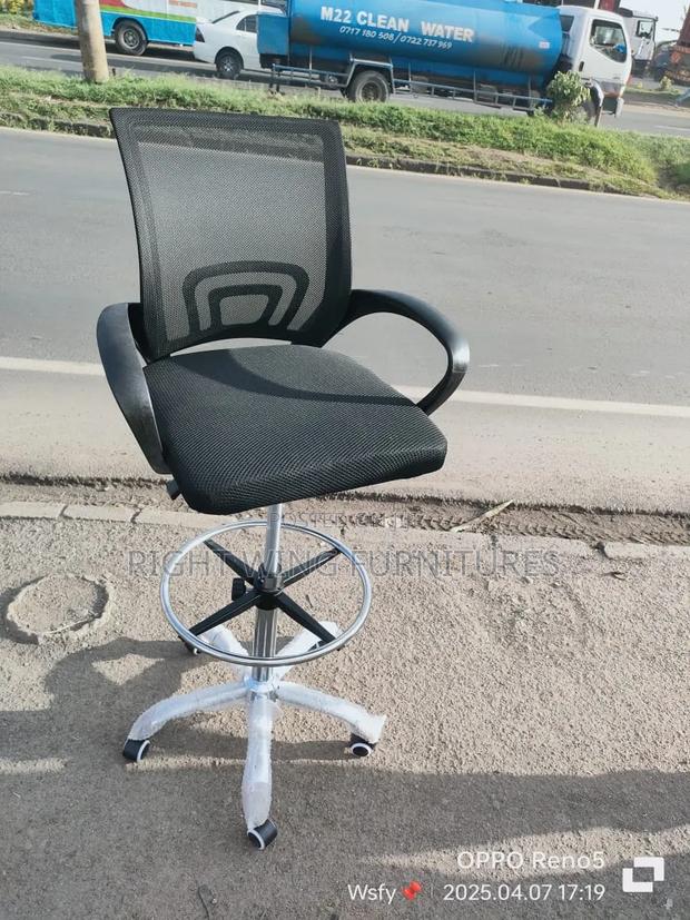 Mesh Adjustable Barstools - thumbnail 2