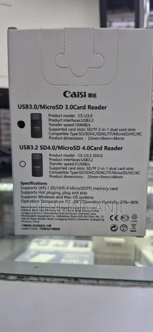 Caisi Card Reader 3.0