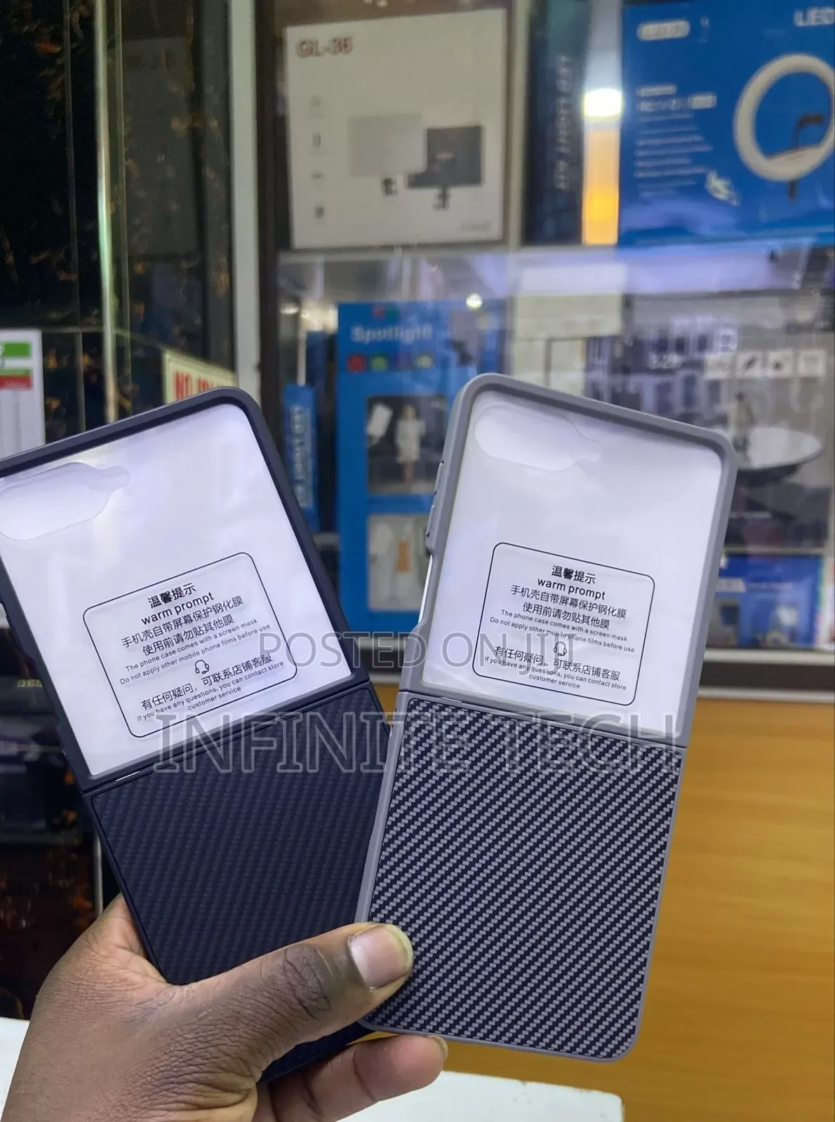 Leather Magsafe Cases for Galaxy Flip 7