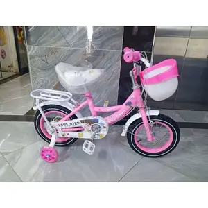 Size 12 Lady Bird Kids Bicycles