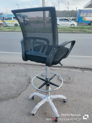 Mesh Adjustable Counter Stool