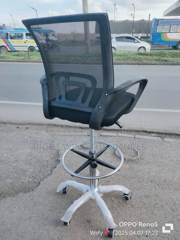 Mesh Adjustable Counter Stool