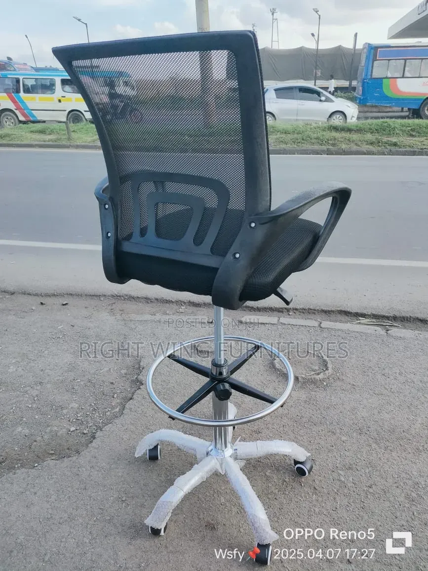 Mesh Adjustable Counter Stool