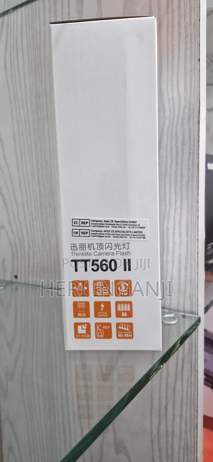 Godox Tt 560 Speedlight