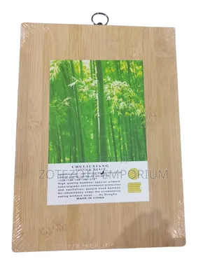Bamboo Chopping Board