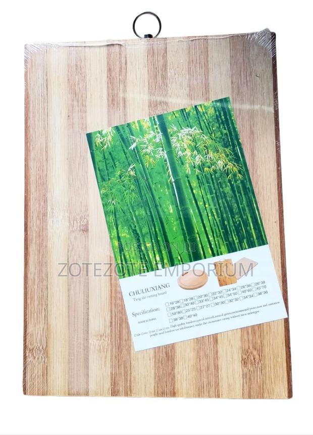 Bamboo Chopping Board - thumbnail 2