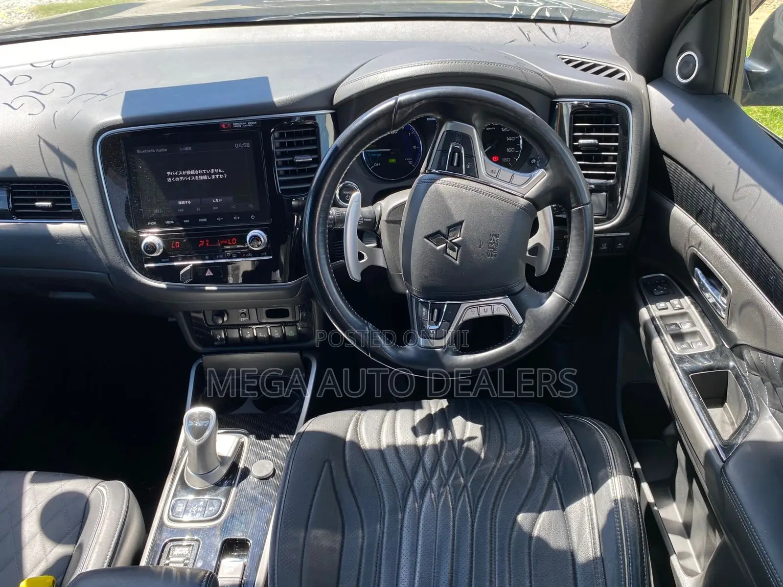 Mitsubishi Outlander 2019