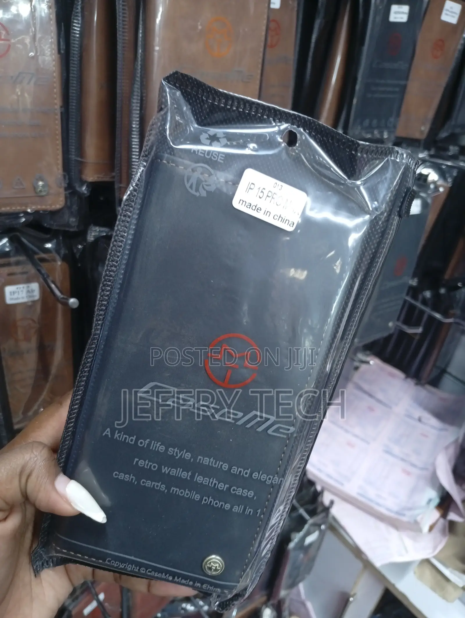 iPhone 14 Plus Matte Brown Synthetic Leather Case