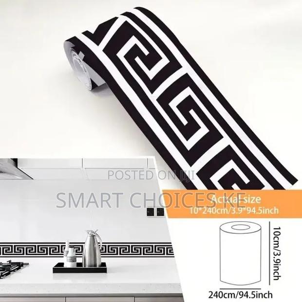 Self Adhesive PVC Stripped Skirting Trim Wall Decorative Border - thumbnail 4