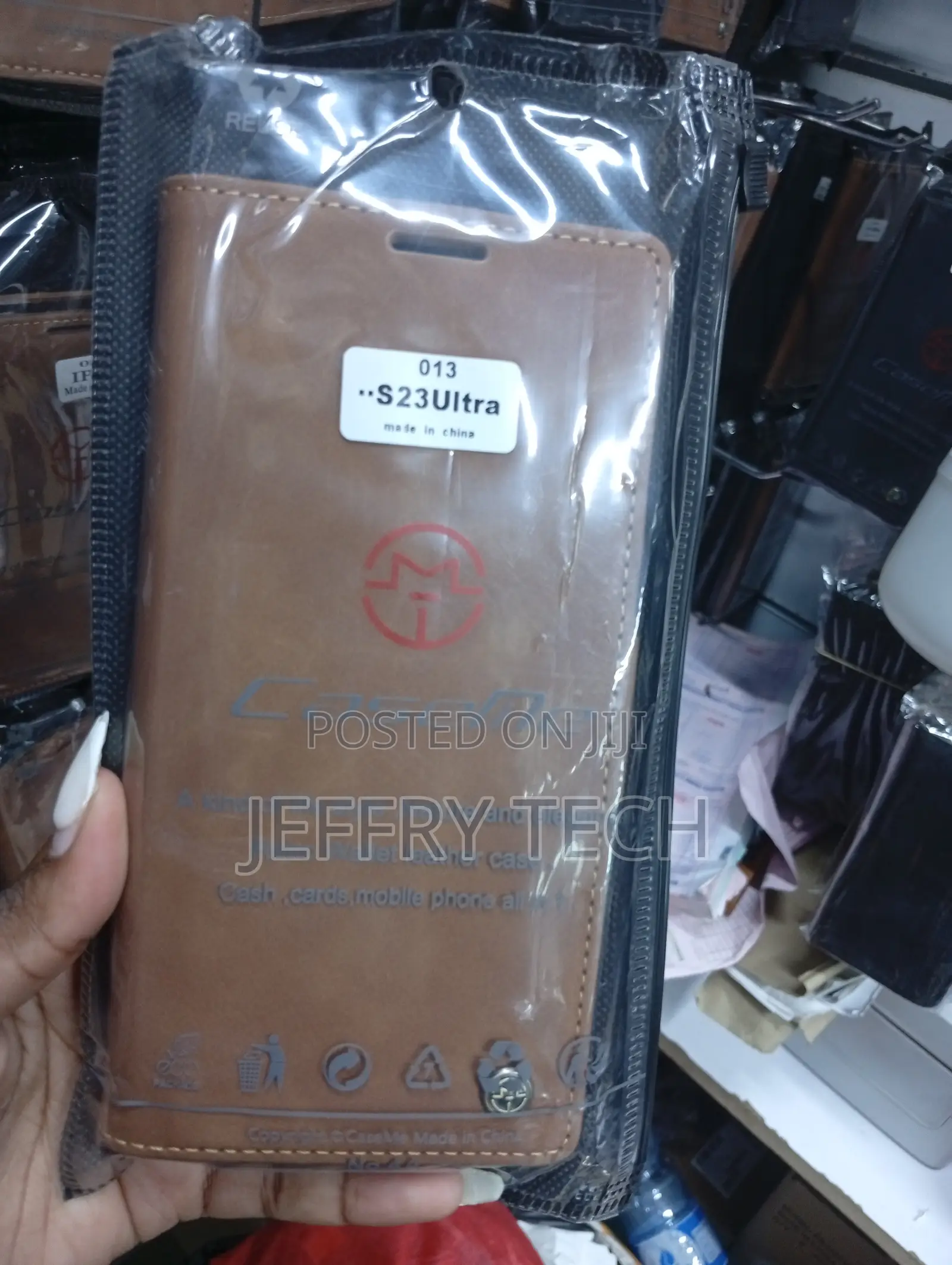 Samsung Galaxy S23 Ultra Light Brown/Tan Case