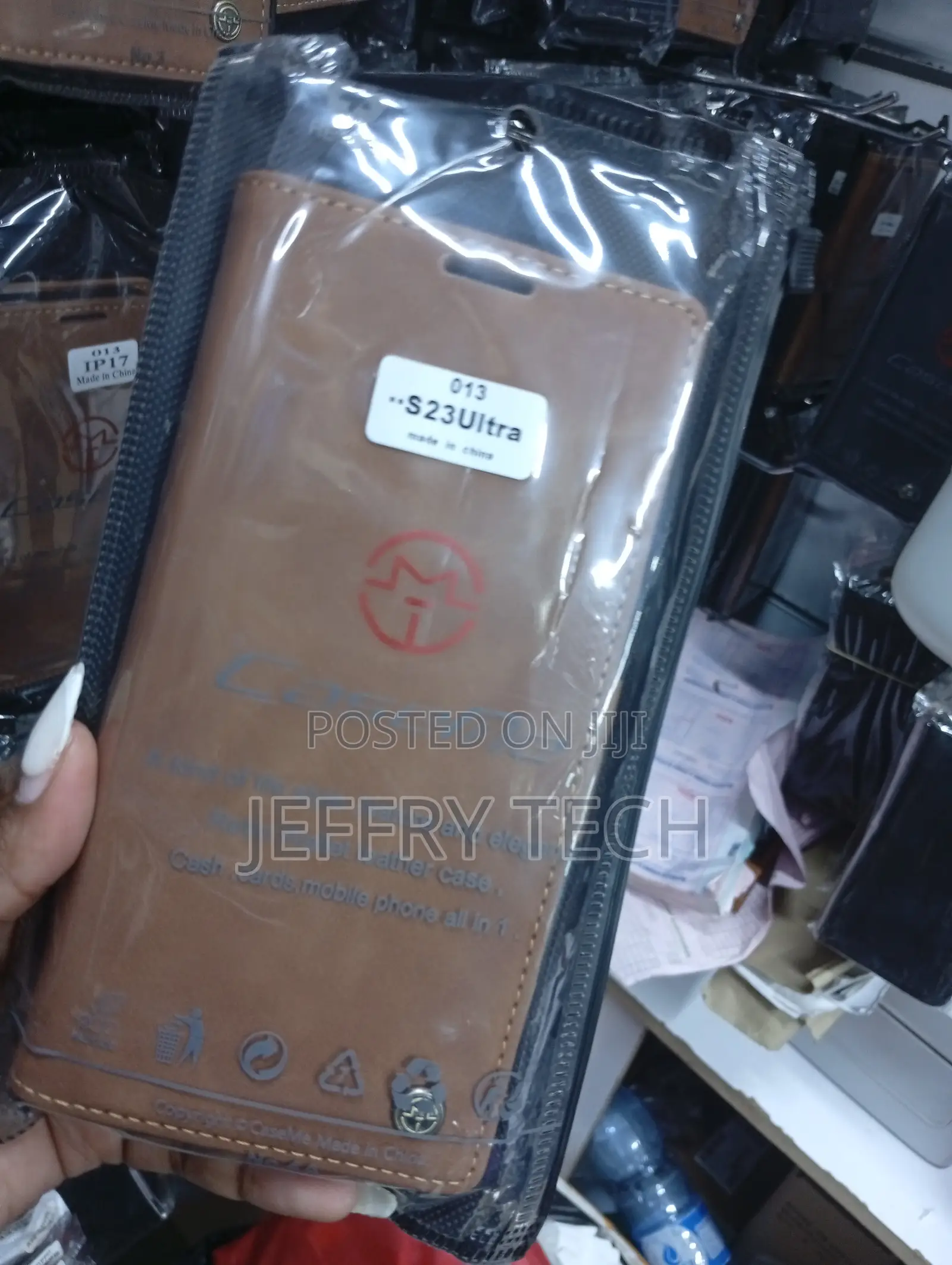 Samsung Galaxy S23 Ultra Light Brown/Tan Case