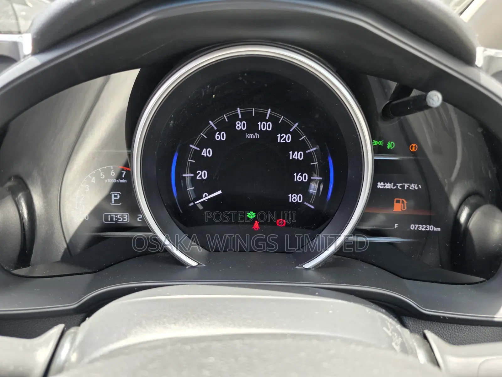 Honda Fit 2019 Pearl