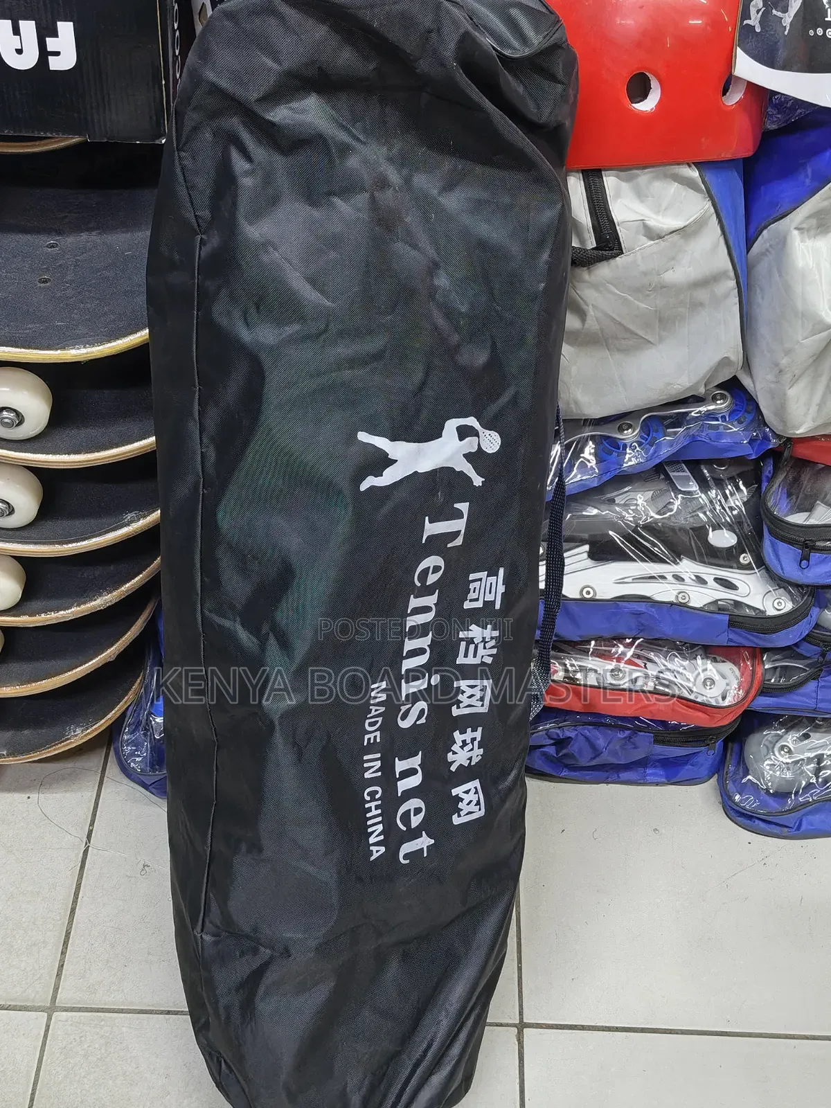 Long Tennis Nets , Long Tennis Nets, Long Tenis Nets