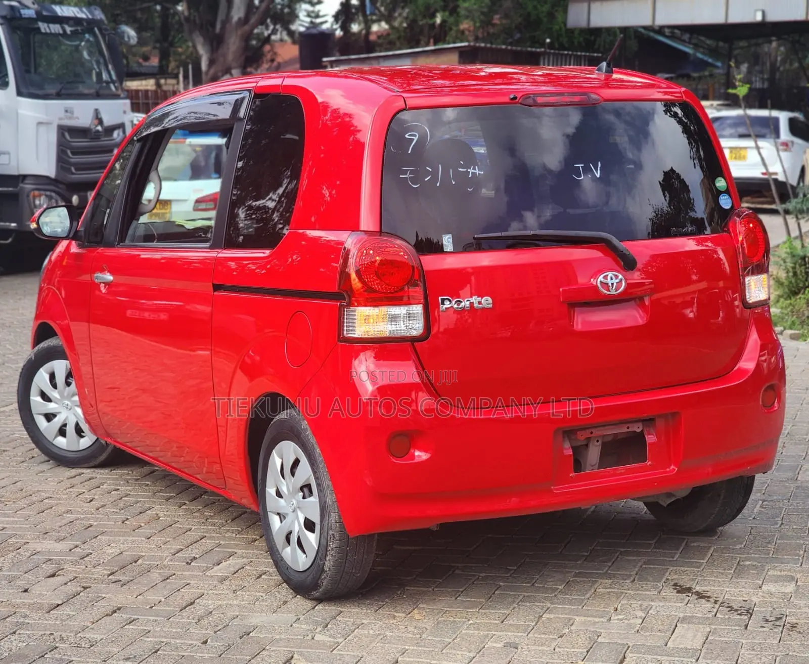 Toyota Porte 1.5 FWD 2019 Red