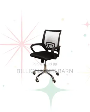 Heavy Duty Mesh Office Chair Ergonomic Fabric Seat With Lumbar Support