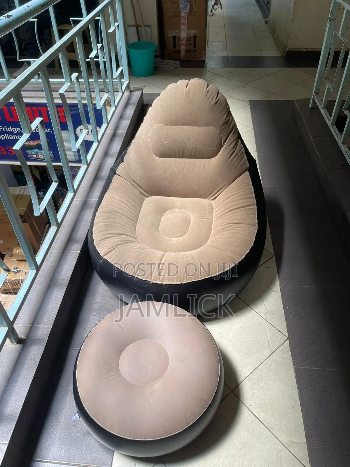 Beige Inflatable Seat With Foot Rest - Ny