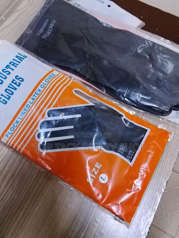 Latex Industrial Gloves - main view
