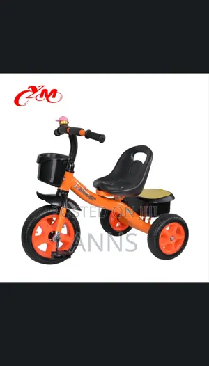 Kids Tricycle