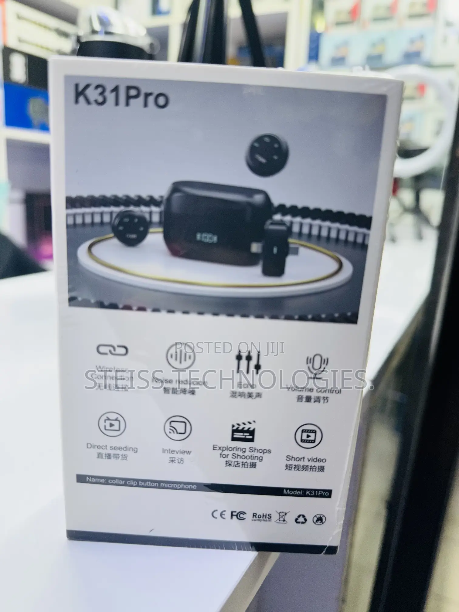  Wireless Noise Cancelling Microphone