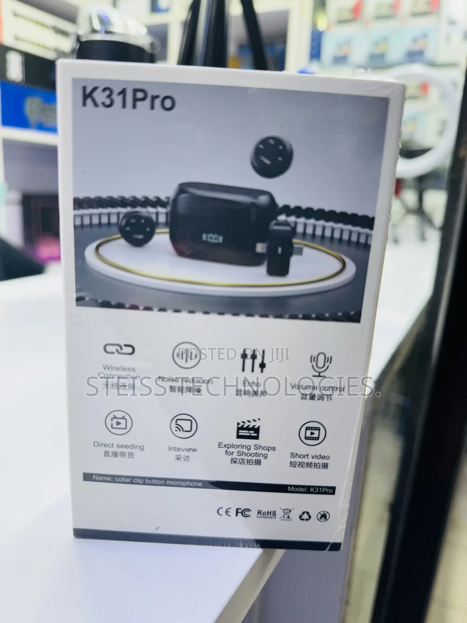  Wireless Noise Cancelling Microphone