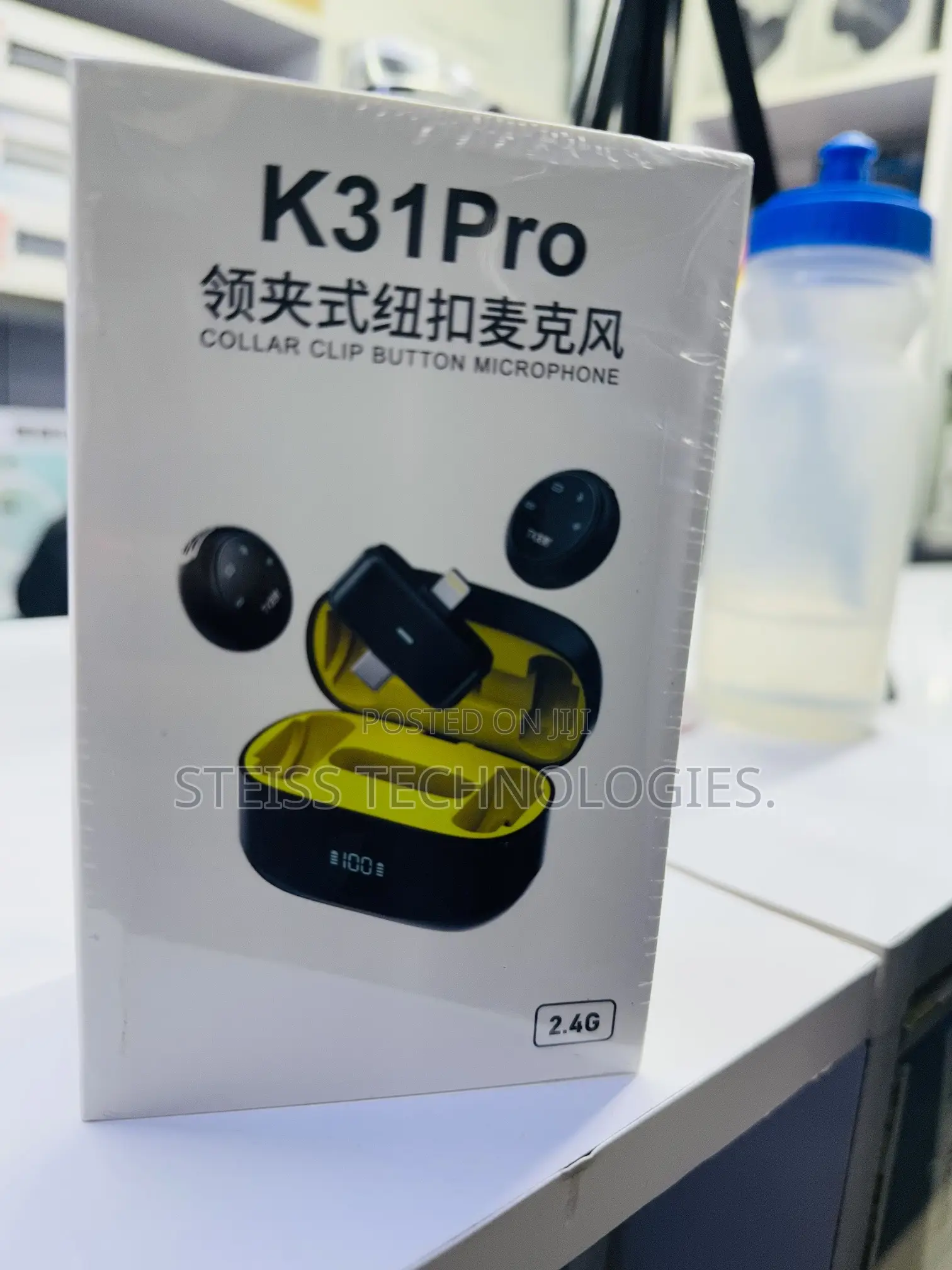  Wireless Noise Cancelling Microphone