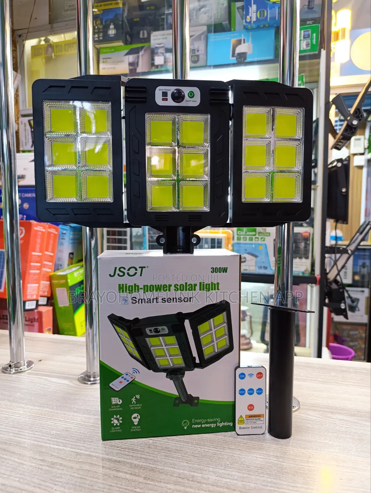 *300watts Foldable Smart Sensor Street Light*=