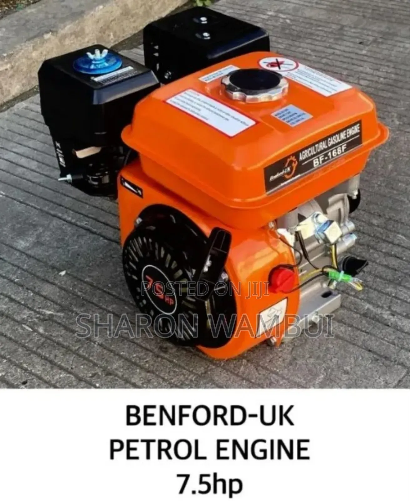 Benford Uk Petrol Engine 7.5hp/7.5hp Benford Uk Petrol Engine
