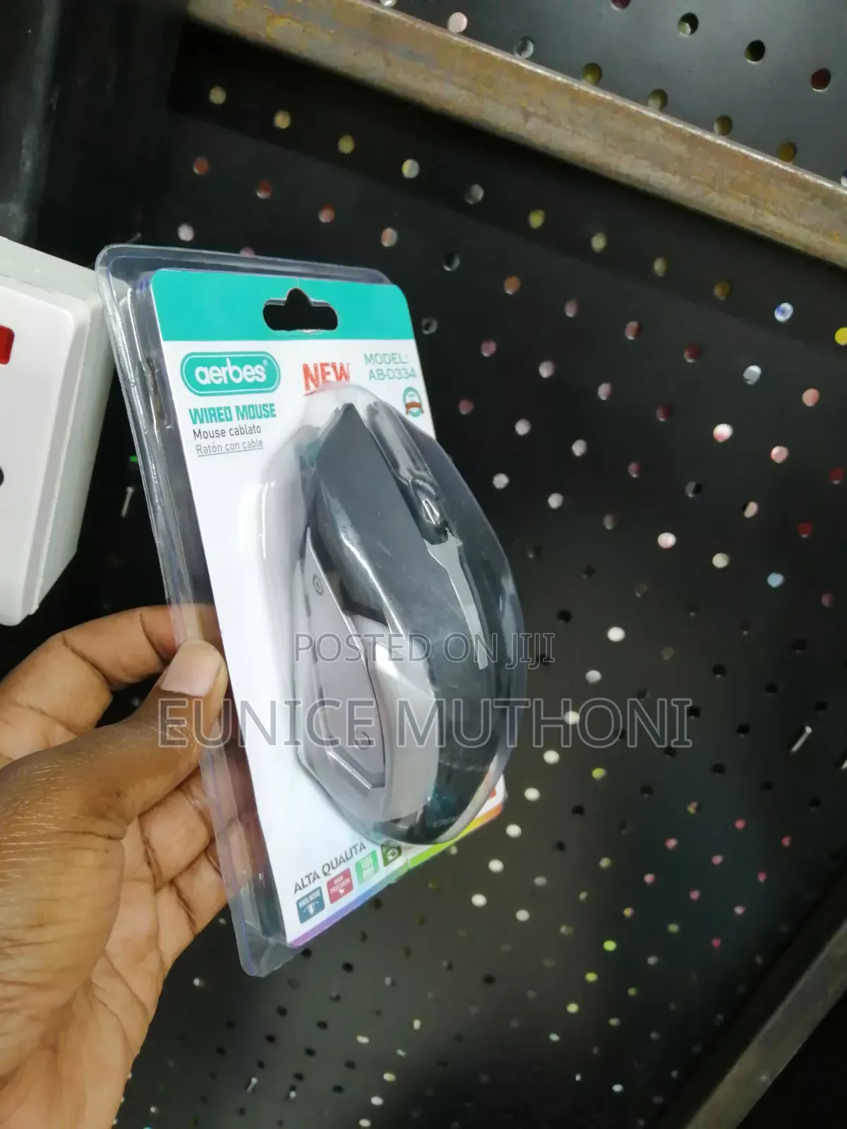 Wired Mouse