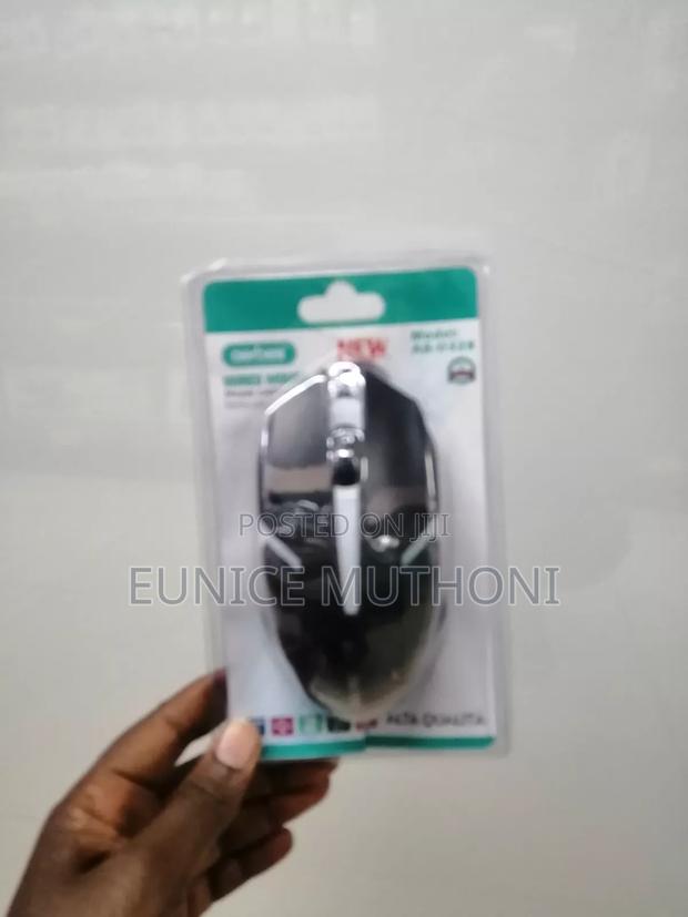 Wired Mouse - thumbnail 3