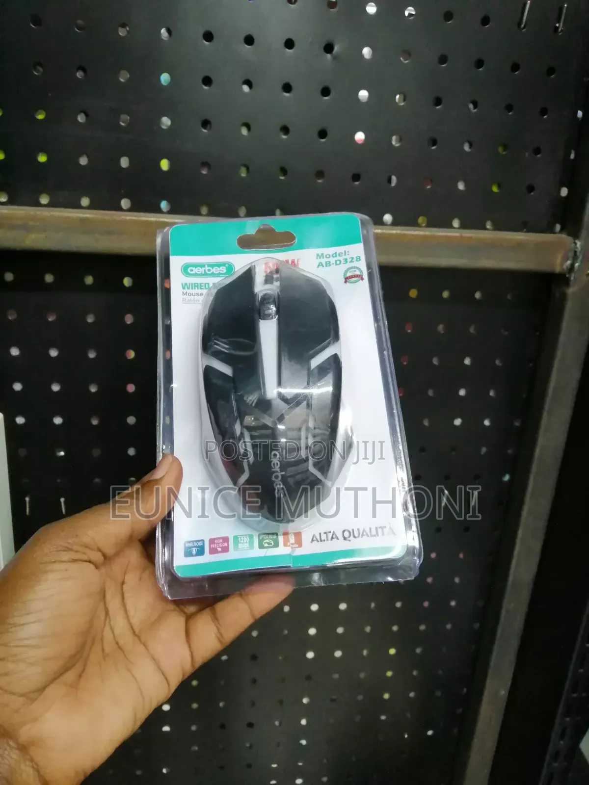 Wired Mouse