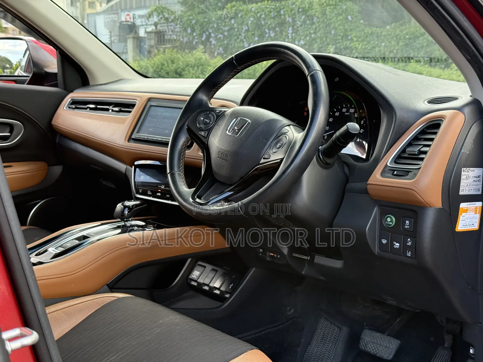 Honda Vezel 1.5 Hybrid 2WD 2019 Red