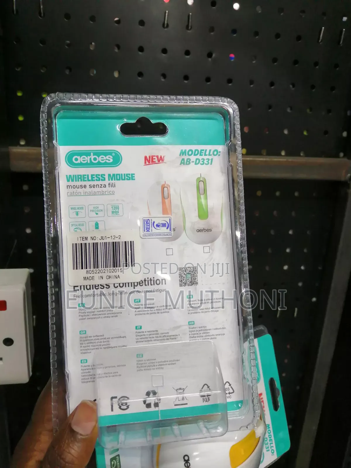 Wireless Mouse