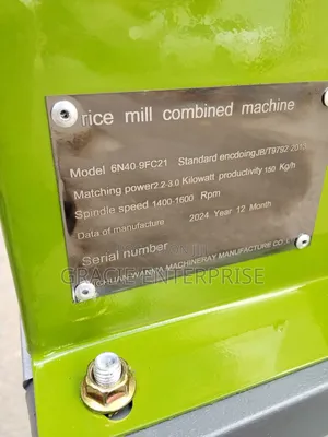 Rice Mill Combined Machine