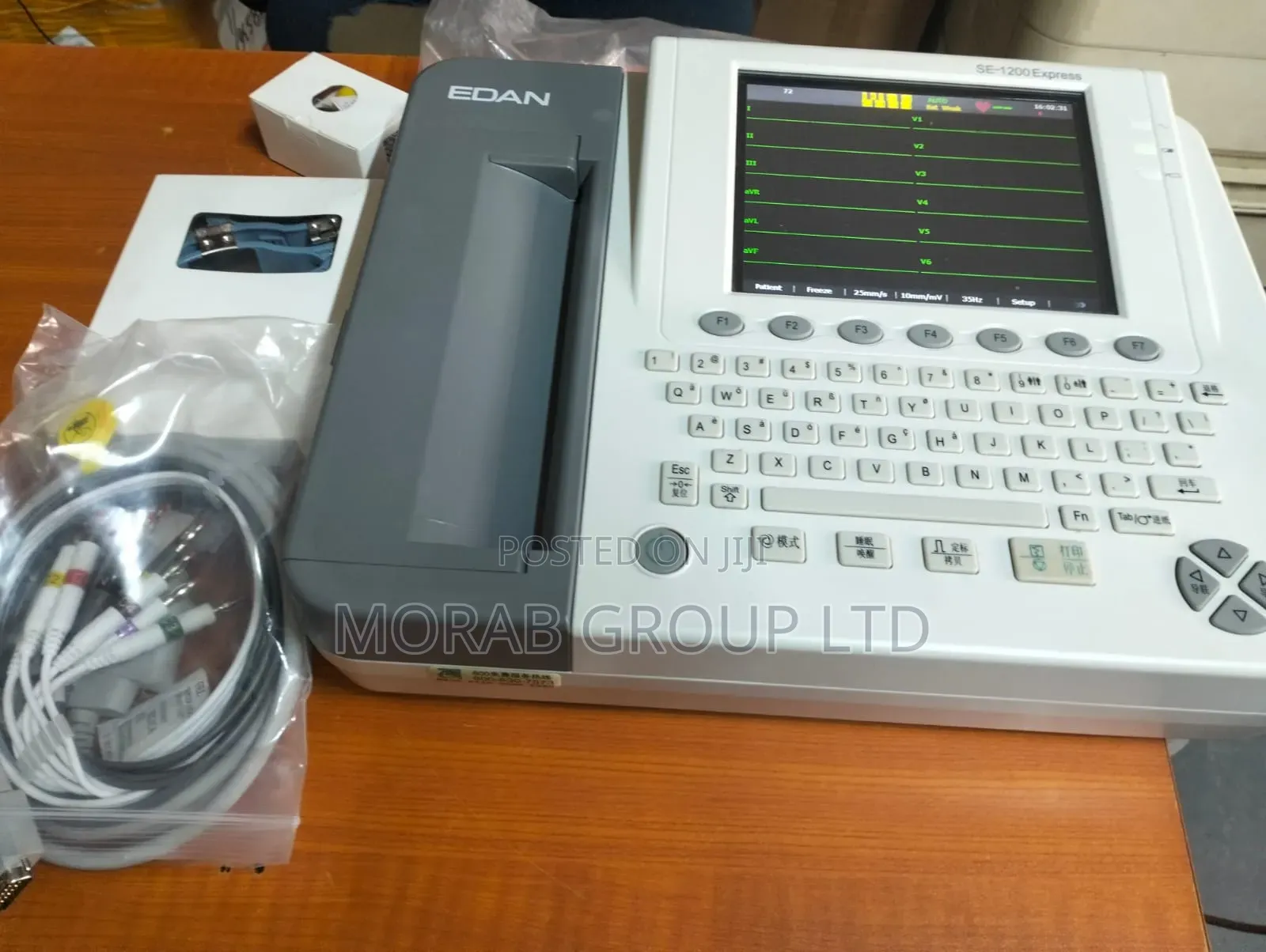 Electrocardiogram Machine